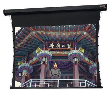 Tensioned Cosmopolitan Electrol Electric Projection Screen Viewing Area: 60" H x 96" W