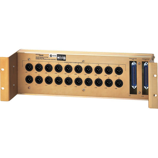 Bosch Communication Bosch Communication Bop220 I/O Breakout Panel for Use with The Sap 1626.